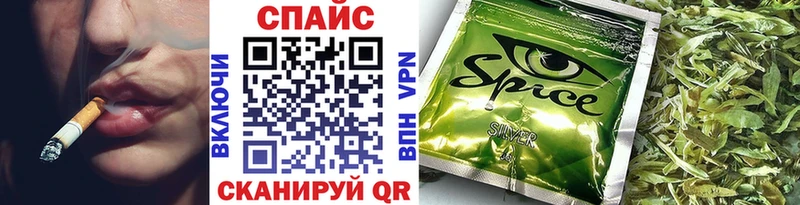 Бутират 99%  Ясногорск 