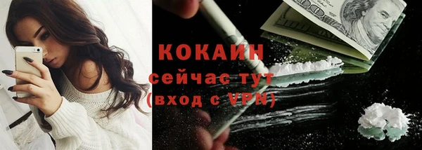 гидра Лабытнанги