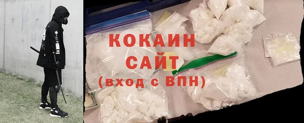 твердый Кукмор