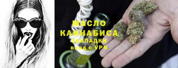 гидра Лабытнанги