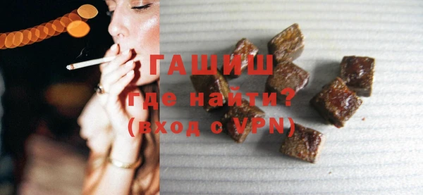 твердый Кулебаки