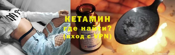 твердый Кукмор