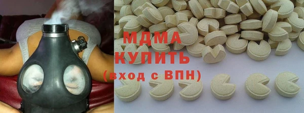 первитин Ладушкин