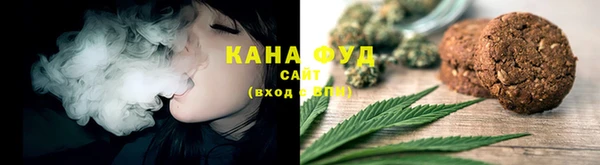 гидра Лабытнанги
