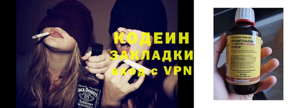 твердый Кукмор
