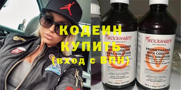 твердый Кулебаки