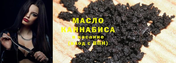 твердый Кукмор