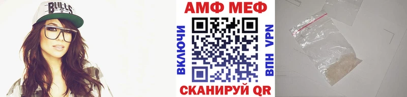 Первитин винт  Ясногорск 